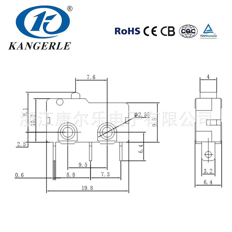 KW12規(guī)格書 帶商標