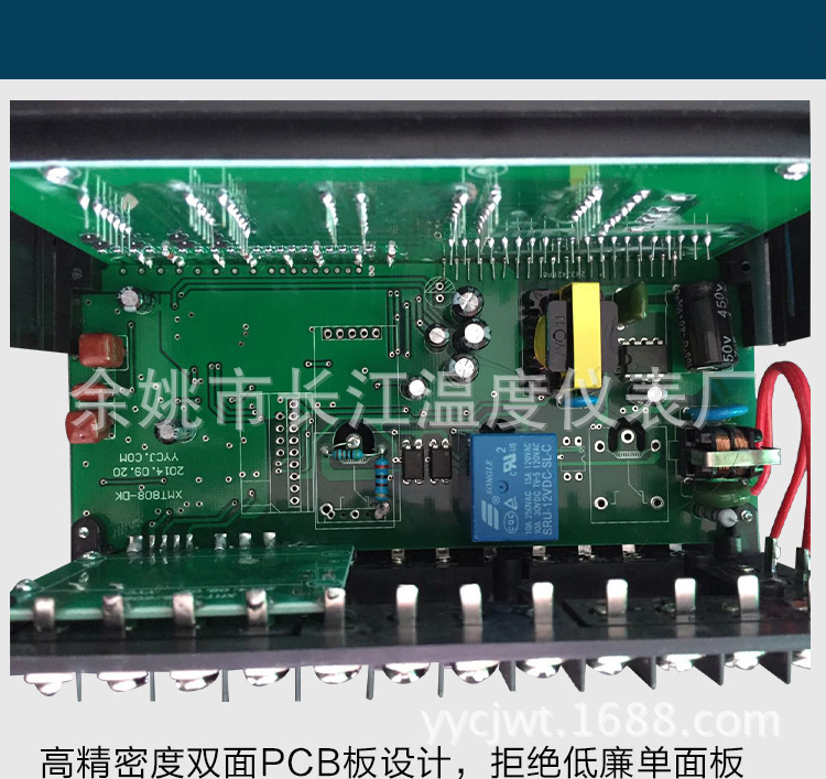 4095893692_716039004