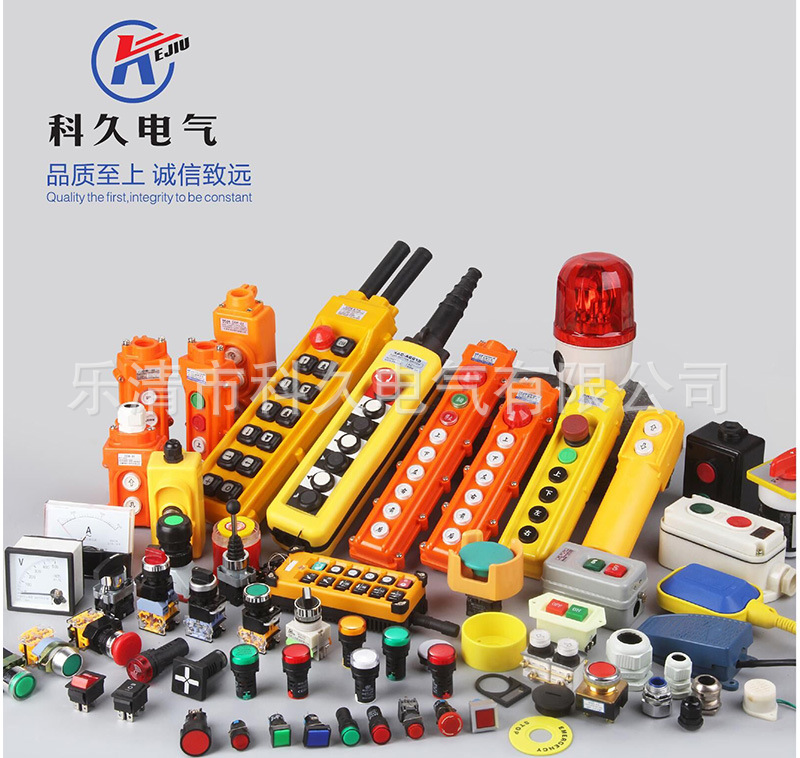 未標(biāo)題-1_01