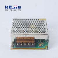 長(zhǎng)期銷(xiāo)售直流電機(jī)電源 LED電源 S-35-24型開(kāi)關(guān)電源 安防監(jiān)控電源