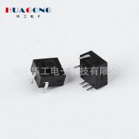 按鈕開關(guān) 五腳三開一關(guān) 手電筒開關(guān) 5腳3開1關(guān)12X12 12*12 按鍵