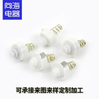 加工定制生產(chǎn)LED手電筒按鈕開關(guān) 野營(yíng)燈按鍵開關(guān)貼片自鎖小型按鍵