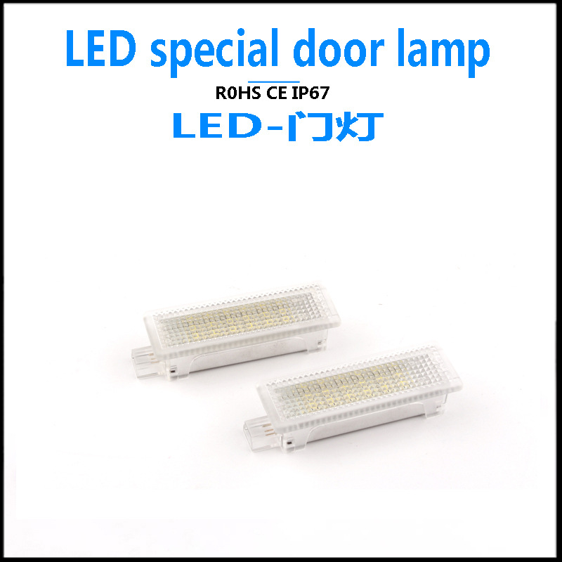 門邊燈LED Courtesy door lamp E60/E81/E82/E90/R70/MINI