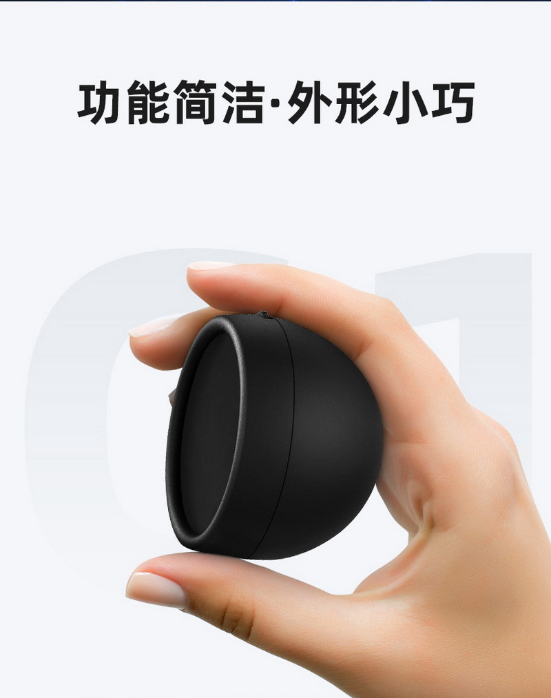 G1-簡(jiǎn)體-790_02