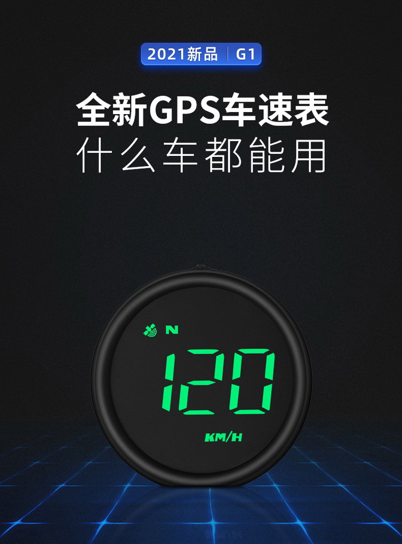 G1-簡(jiǎn)體-790_01
