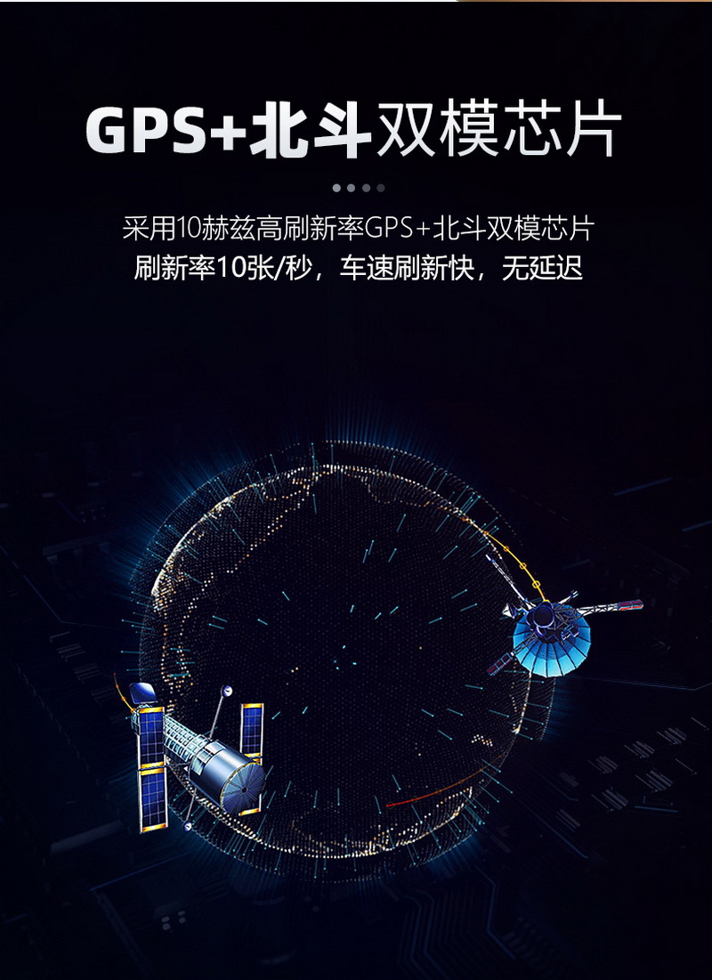 G1-簡(jiǎn)體-790_03
