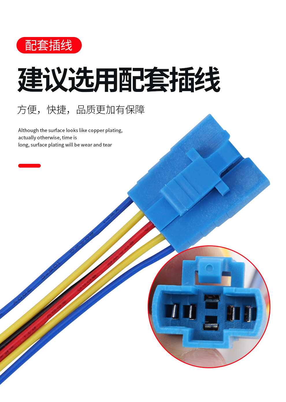 金屬按鈕開關(guān)_05