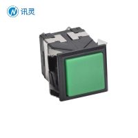 KD2-21/22塑料方形按鈕開關(guān)17mm帶燈無燈自復(fù)位自鎖6腳8腳升降臺(tái)