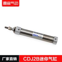 SMC型不銹鋼迷你氣缸 CDJ2B10-5-10-15-20-30 PB-S筆式氣缸CJ2B16