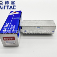 亞德客薄型氣缸ACQ80x10X20x25X30x35X40x50X60x70X75X100x