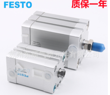 FESTO費(fèi)斯托氣缸ADN-25-5-10-15-20-25-30-40-50-60-80-100-A-P -A