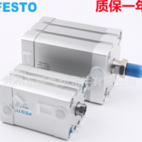 FESTO費(fèi)斯托氣缸ADN-25-5-10-15-20-25-30-40-50-60-80-100-A-P -A