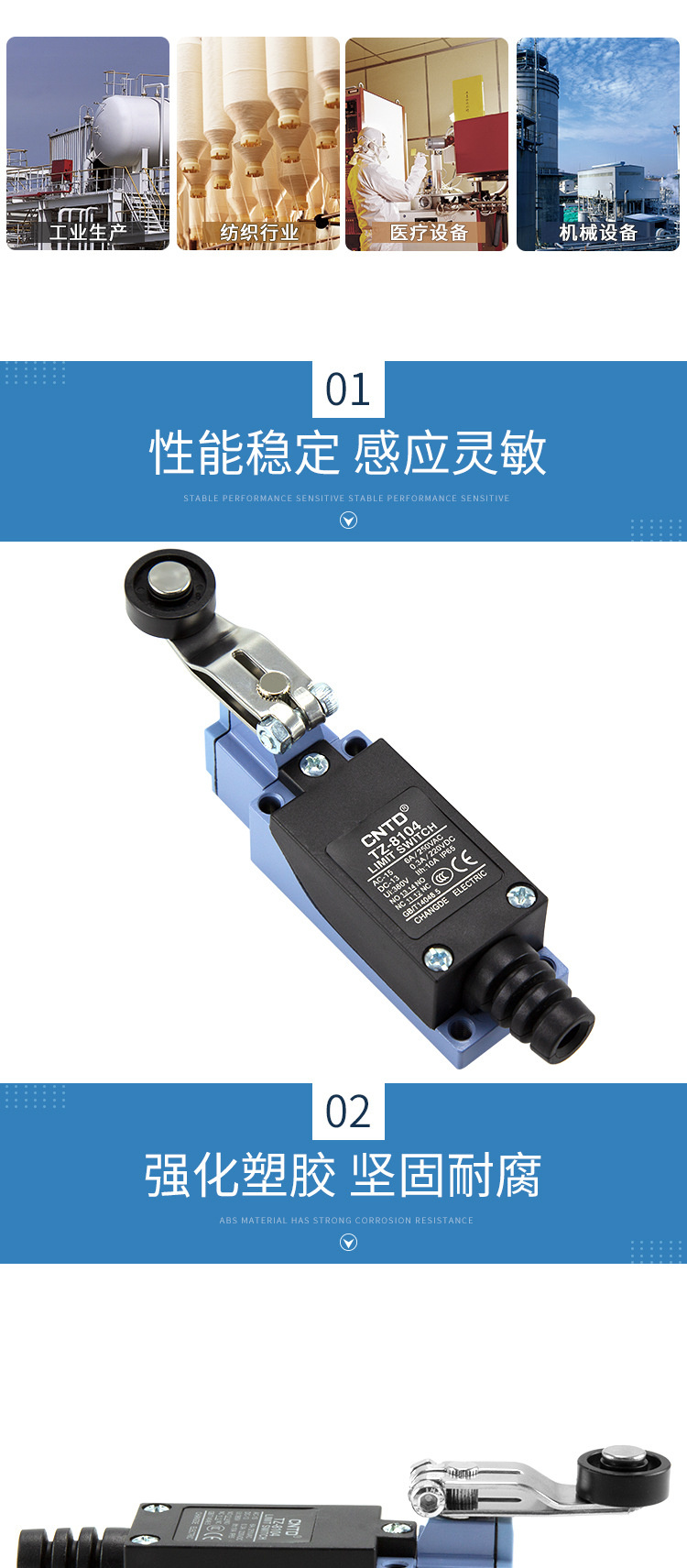 F-_001的文件夾_2020年3月_首圖and切片_TZ-