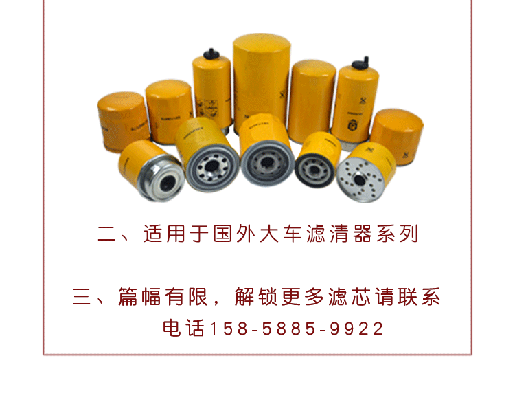 未標(biāo)題-2_05