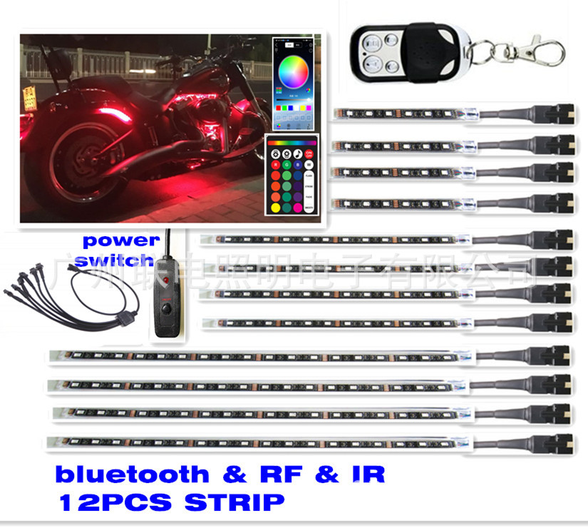 LED 12燈條 藍牙 RF摩托 全彩音樂氣氛燈 5050 防水底盤氛圍燈