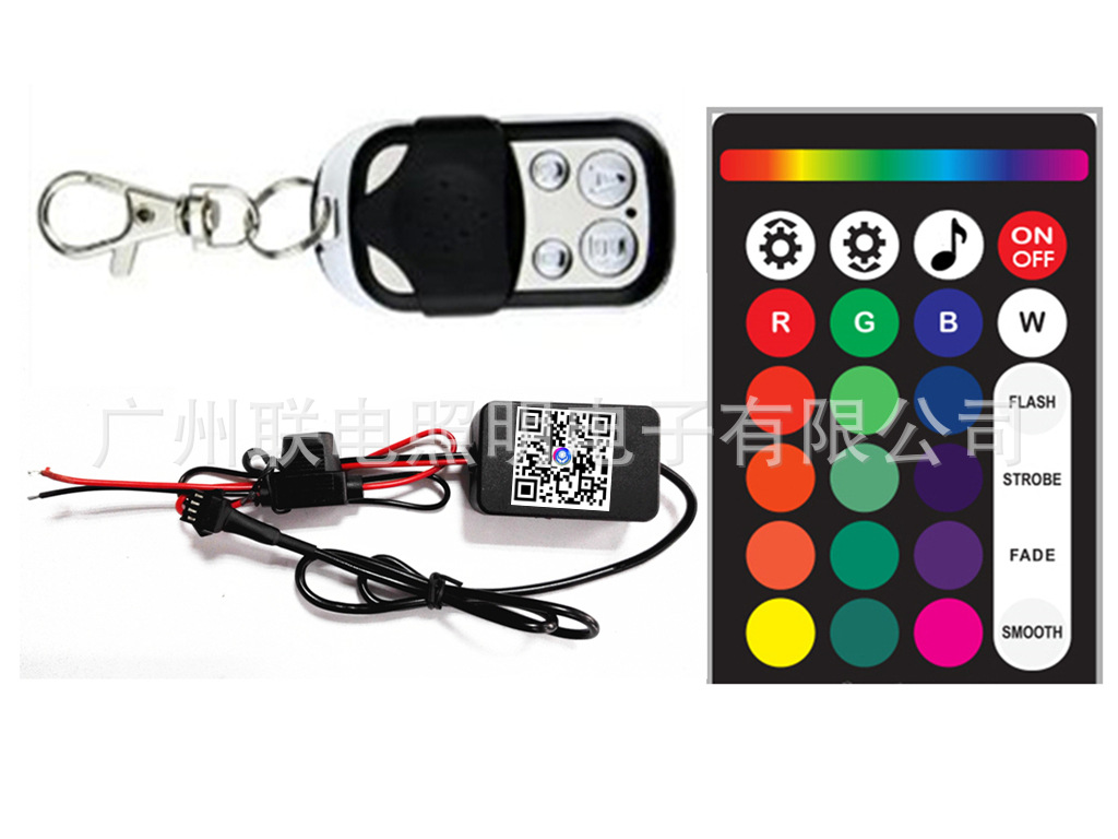 一拖八藍牙+RF遙控音樂底盤燈 摩托LED音樂防水氛圍燈