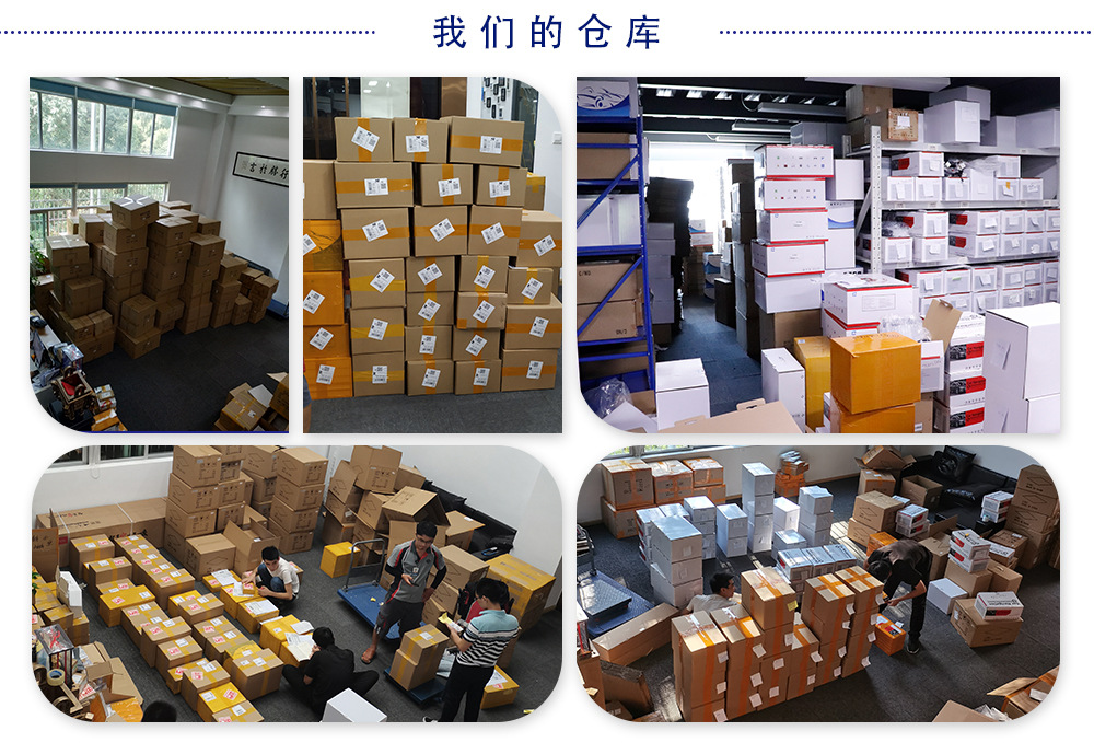 國(guó)內(nèi)_21