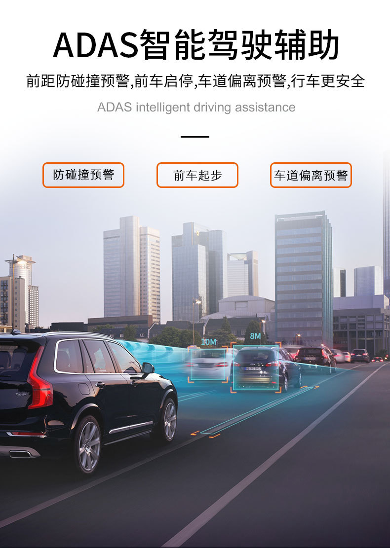 榮放(小花電子)