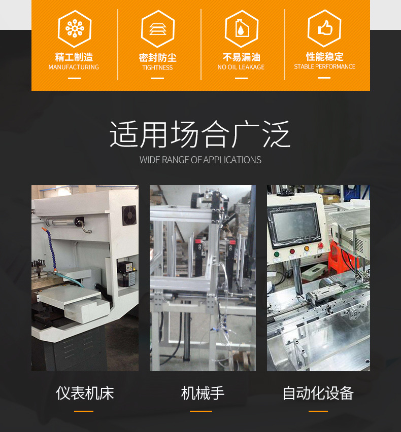 mac高頻電磁閥_02