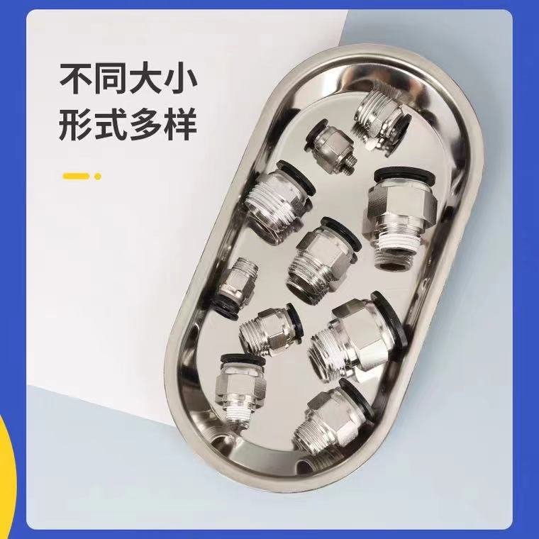 微信圖片_20210917181158