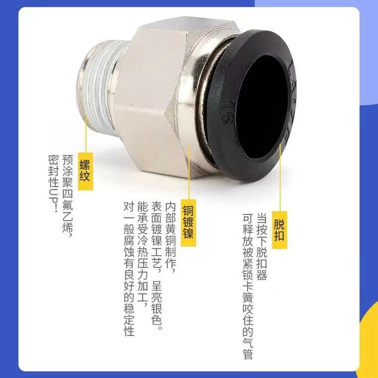 微信圖片_20210917181201