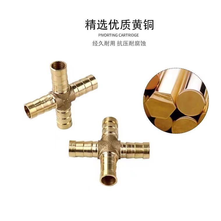 微信圖片_202108071743432