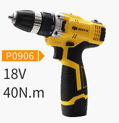 鷹之印 鋰電鉆手電鉆家用多功能充電式手鉆電動螺絲刀電轉(zhuǎn)工具