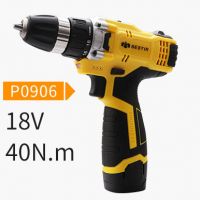 鷹之印 鋰電鉆手電鉆家用多功能充電式手鉆電動螺絲刀電轉(zhuǎn)工具