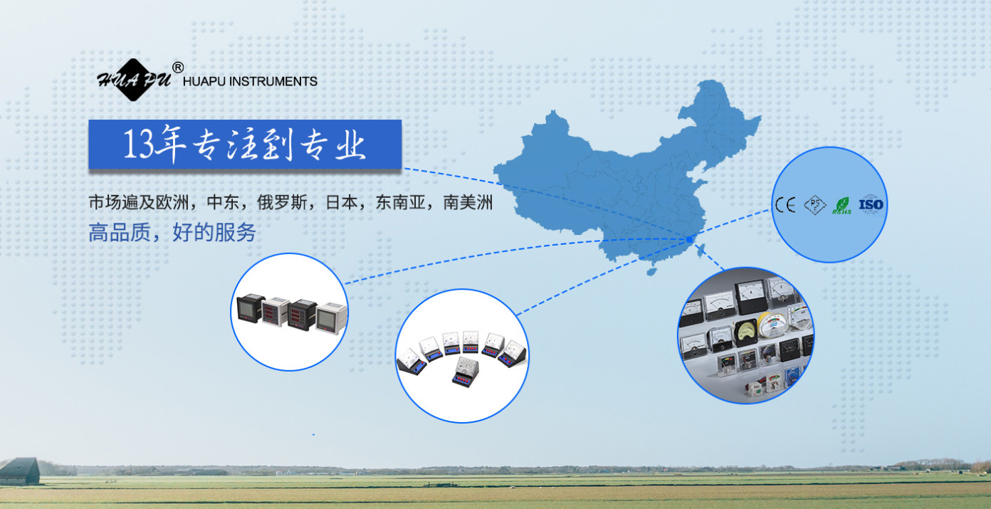 QQ截圖20190807132140