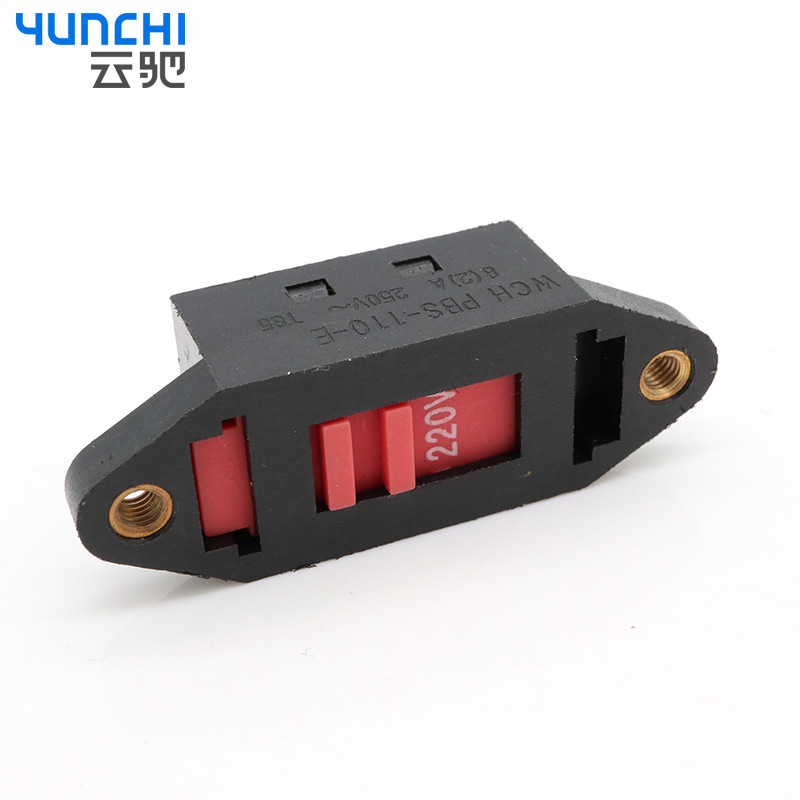 電壓轉(zhuǎn)換開關(guān) 6腳電壓轉(zhuǎn)換 撥動(dòng)滑動(dòng)開關(guān)110V/127-220V 115V-230V