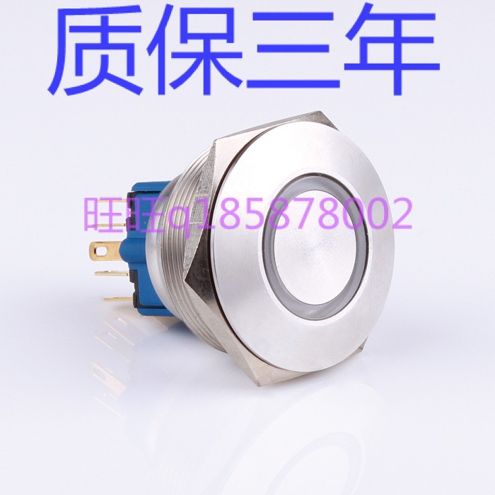 送端子 40mm金屬按鈕開關(guān) 自鎖 防水 帶環(huán)形LED燈 6只腳銀觸點