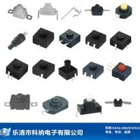 供應環(huán)保PBS-110，105，PBS-10B按斷門鈴開關，按通開關