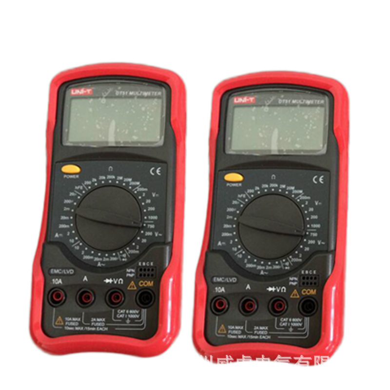 標(biāo)準(zhǔn)型數(shù)字萬用表 UT51優(yōu)利德 電壓 電流 二極管 三極管萬能表