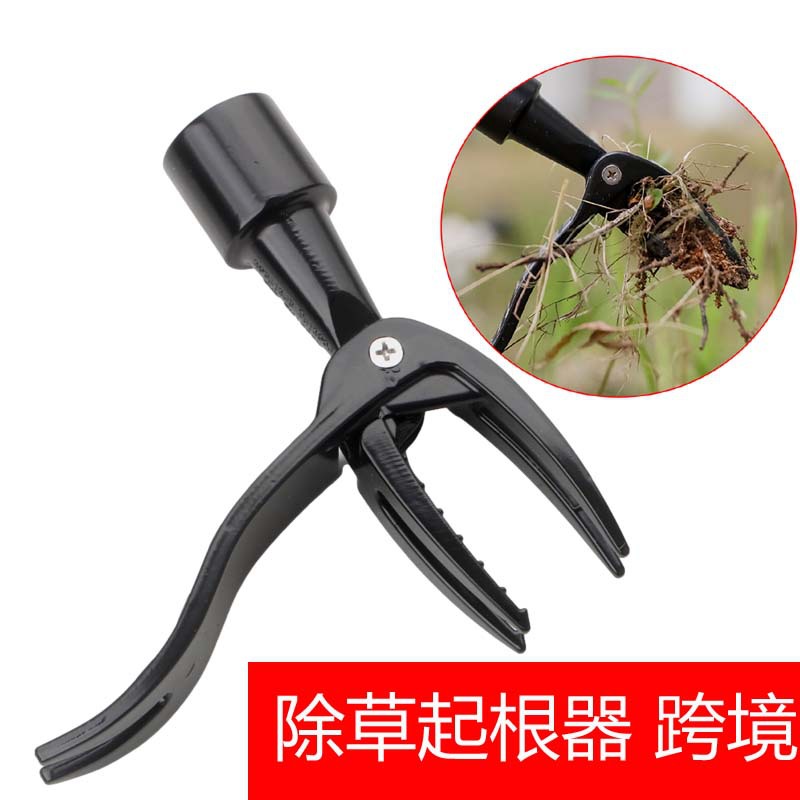 除草起根器 免彎腰站立式手動除草鏟拔草器 weed remover園林工具