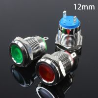 卓朗齊12mm C型 金屬信號燈設(shè)備金屬指示燈