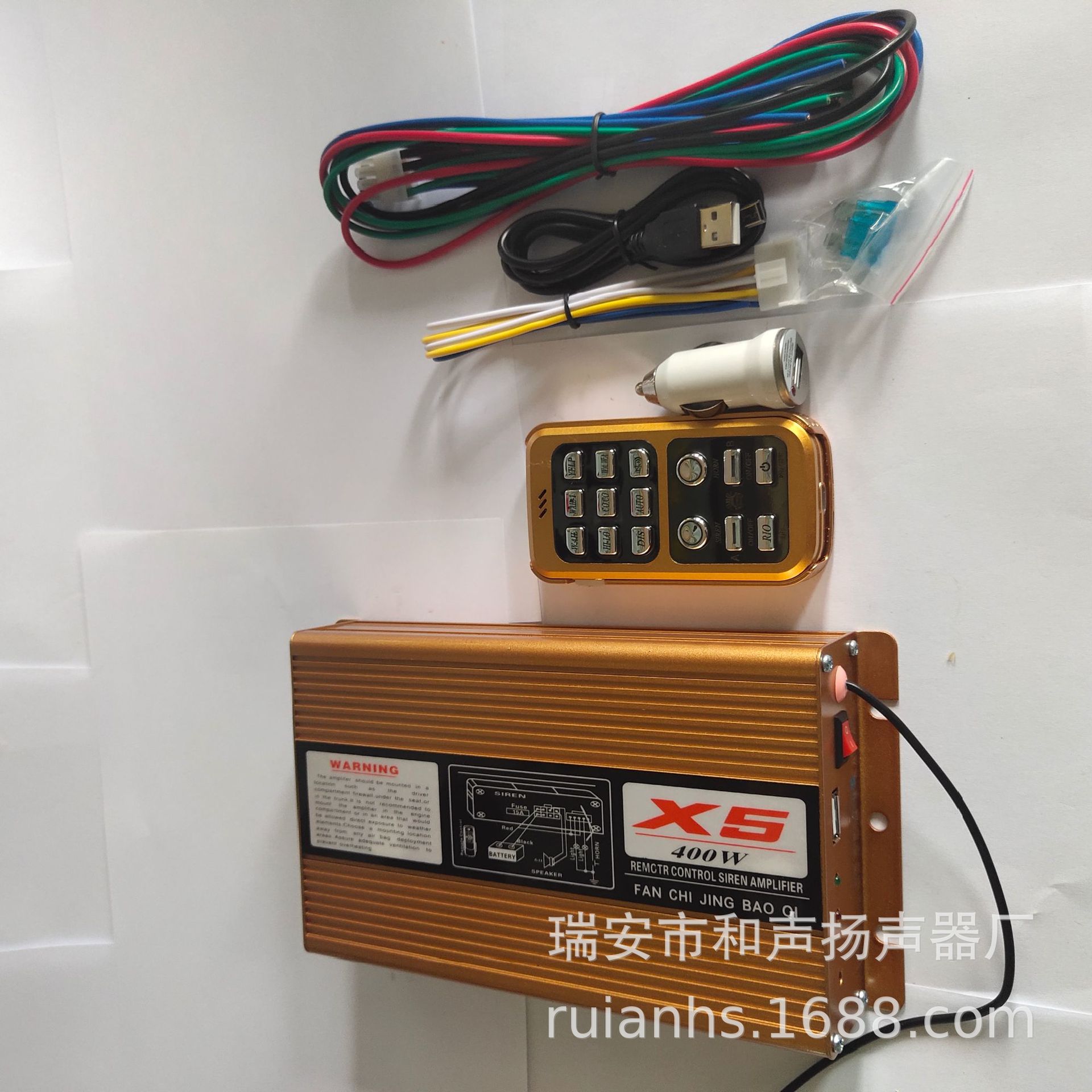 QQ圖片20190915225104