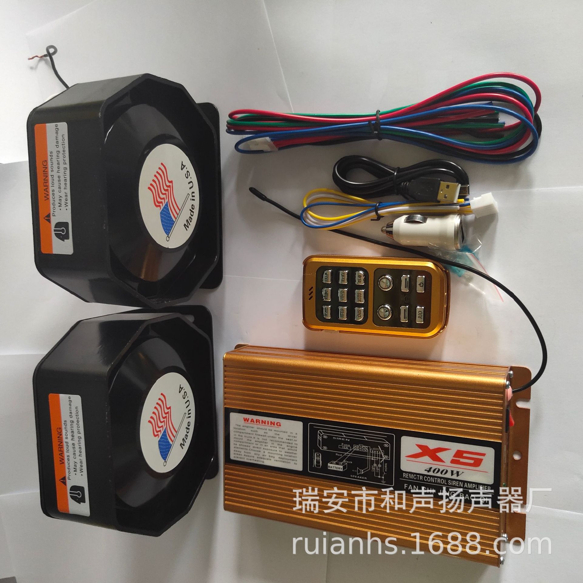 QQ圖片20190915225223