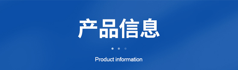 減振器內(nèi)頁(yè)切片_06