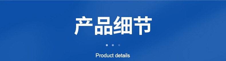 減振器內(nèi)頁(yè)切片_10