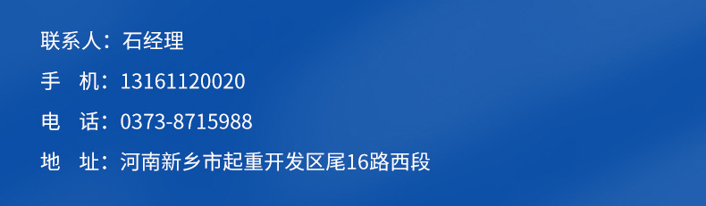 減振器內(nèi)頁切片_19