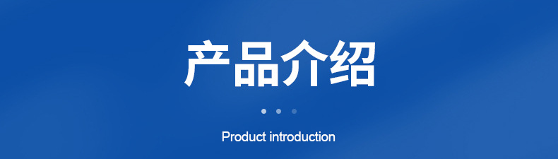 減振器內(nèi)頁切片_14