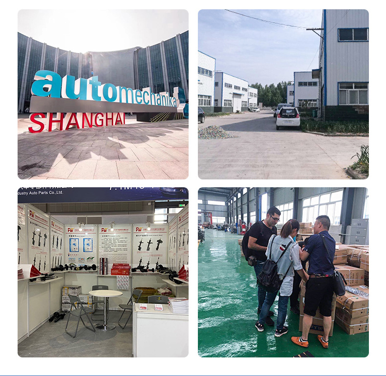 減振器內(nèi)頁切片_13