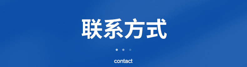 減振器內(nèi)頁切片_18