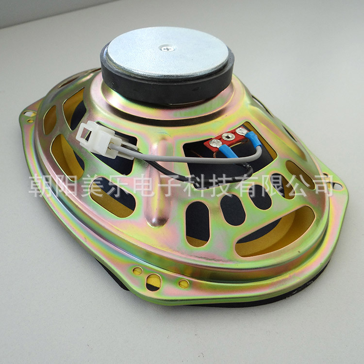 廠家直銷(xiāo)6*9寸40W4歐橢圓形全頻輕客面包車(chē)汽車(chē)揚(yáng)聲器汽車(chē)?yán)? title=