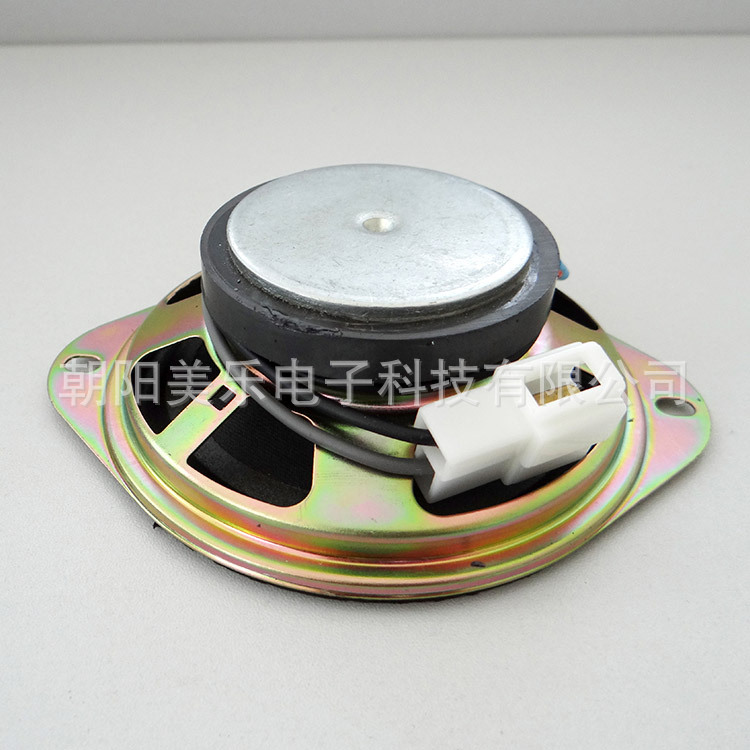 廠家直銷(xiāo)4寸5W4歐圓形全頻微面汽車(chē)揚(yáng)聲器多媒體HiFi音箱喇叭