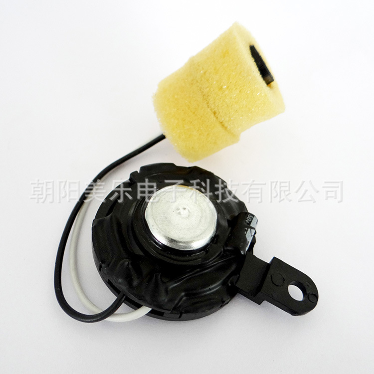 廠家直銷(xiāo)1.5寸10W4Ω圓形高音轎車(chē)?yán)绕?chē)揚(yáng)聲器
