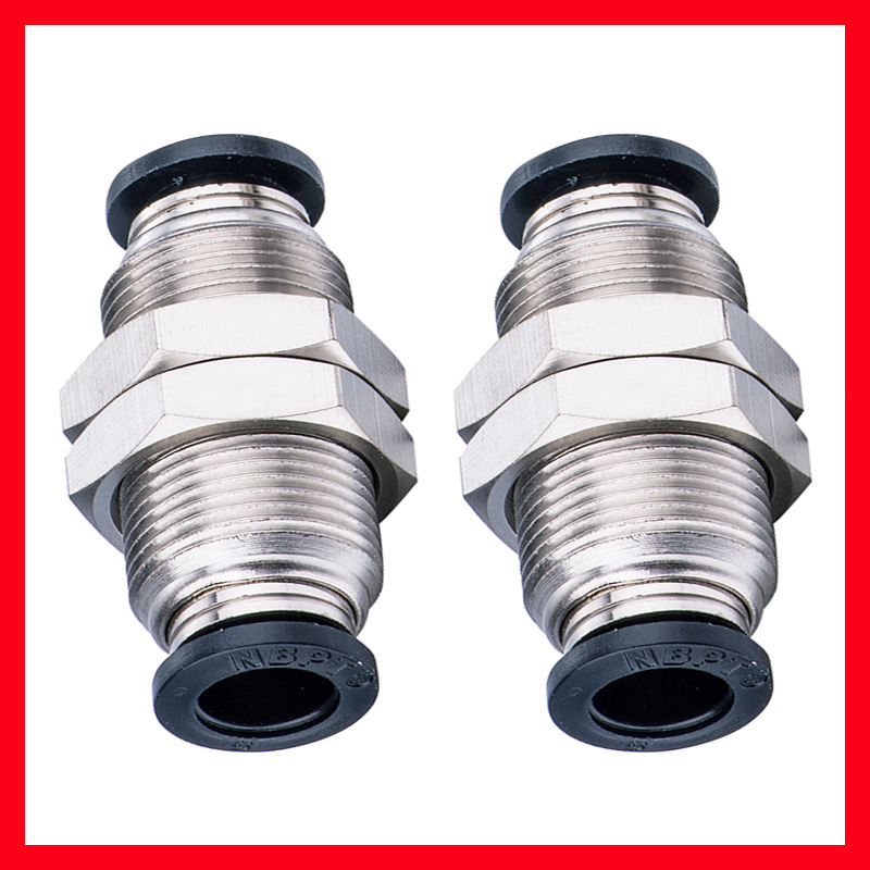 穿板隔板聯(lián)管直通氣動(dòng)快速接頭PM-4/6/8/10/12/16mm氣管快插接頭