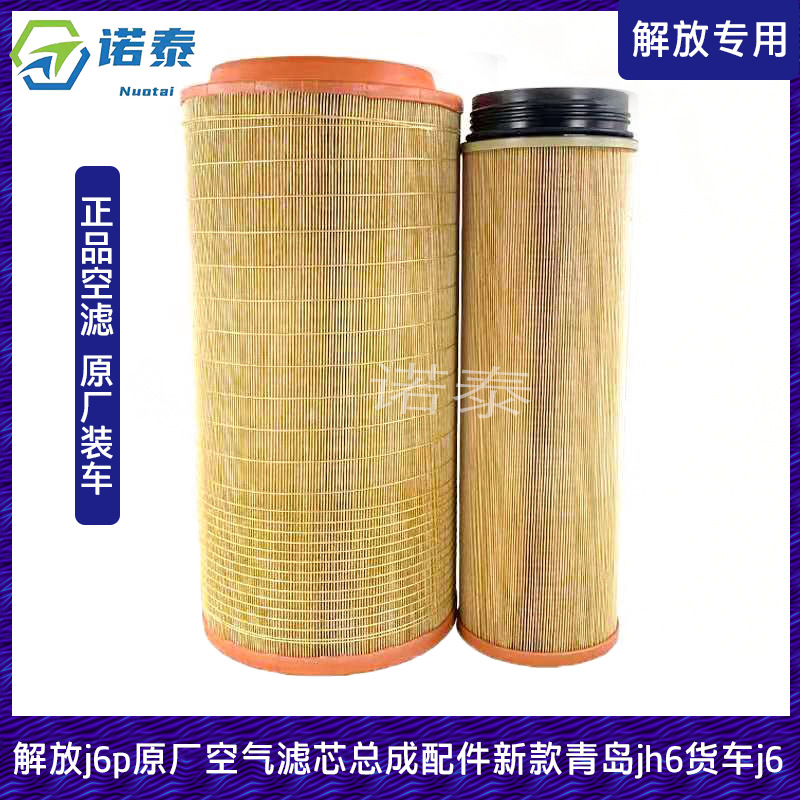 99983bc8c44f02dbed8922735638d8