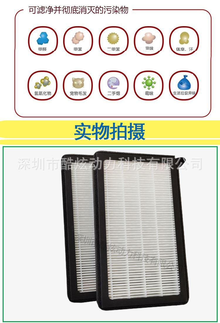 Model-3 1688-細節(jié)6-.jpg