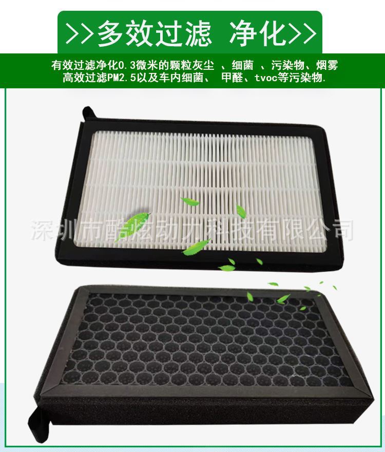 Model-3 1688-細節(jié)2.jpg